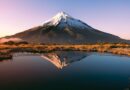 Adventurous Taranaki